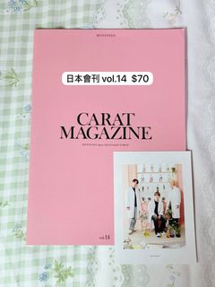 （分類：）位於 。 由 aaaayueun 提交（商品編號 1466267584，圖片 1）。簡介： 。