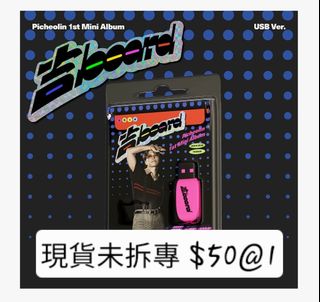 （分類：）位於 。 由 _ejcorky 提交（商品編號 1466221129，圖片 1）。簡介： 。