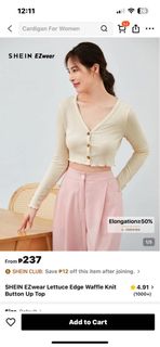 (Category: ) located in . Submitted by serra_shop (Listing ID 1466120337, Image 1). Description: .