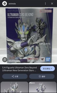 （分類：）位於 。 由 do_not_click_like 提交（商品編號 1449754675，圖片 1）。簡介： 。