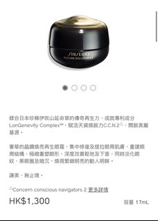 （分類：）位於 。 由 89khpdjhyx64499 提交（商品編號 1466220472，圖片 1）。簡介： 。