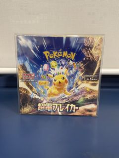 (Category: ) located in . Submitted by 2lucas2sg (Listing ID 1466305319, Image 1). Description: .