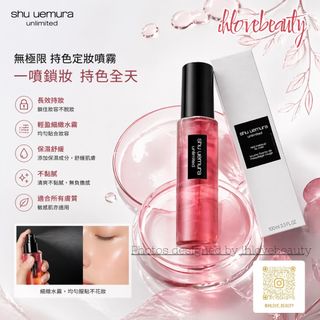 （分類：）位於 。 由 ihlovebeauty 提交（商品編號 1466214813，圖片 1）。簡介： 。