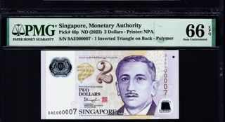 Singapore 1997 2 Dollars Banknote PMG 67 Solid 9s, Toys & Collectibles ...
