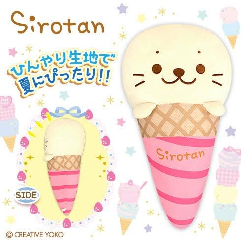 Sirotan Ice Cream Cone Plush Toy (Category: Plushies & Soft Toys) located in Cainta. Submitted by shopbyyna (Listing ID 1466261288, Image 2). Description: - Authentic Sirotan ice cream cone plush collectible - Features a cute white seal head on top with waffle cone and pink striped details - Made with soft, cooling fabric ideal for the PH summer weather - Sirotan logo delicately embroidered across the base - Perfect for kawaii plush collectors an