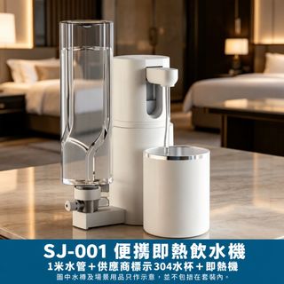 （分類：）位於 。 由 maymaypd 提交（商品編號 1466326953，圖片 1）。簡介： 。