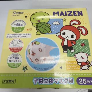 （分類：）位於 。 由 loklok_309 提交（商品編號 1466207728，圖片 1）。簡介： 。