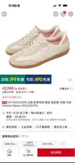由 flow_0909 (刊登 ID 1466174571，圖片 1) 提交，位於 的 (類別：)，說明：。