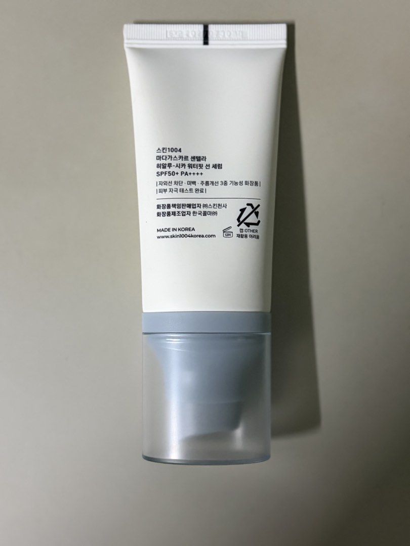 Skin 1004 Centella SPF 50 (Category: Face Care) located in Makati City. Submitted by parvati (Listing ID 1466215516, Image 2). Description: Selling one from the duo pack because I only need one and already have too many sunscreens. The box has been discarded, but the product itself is in good condition. I personally use this on my face, and it’s really good! Highly recommended because it absorbs quickly and works great under makeup. 💗.