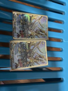 (Category: ) located in . Submitted by ploppokemon (Listing ID 1466304057, Image 1). Description: .