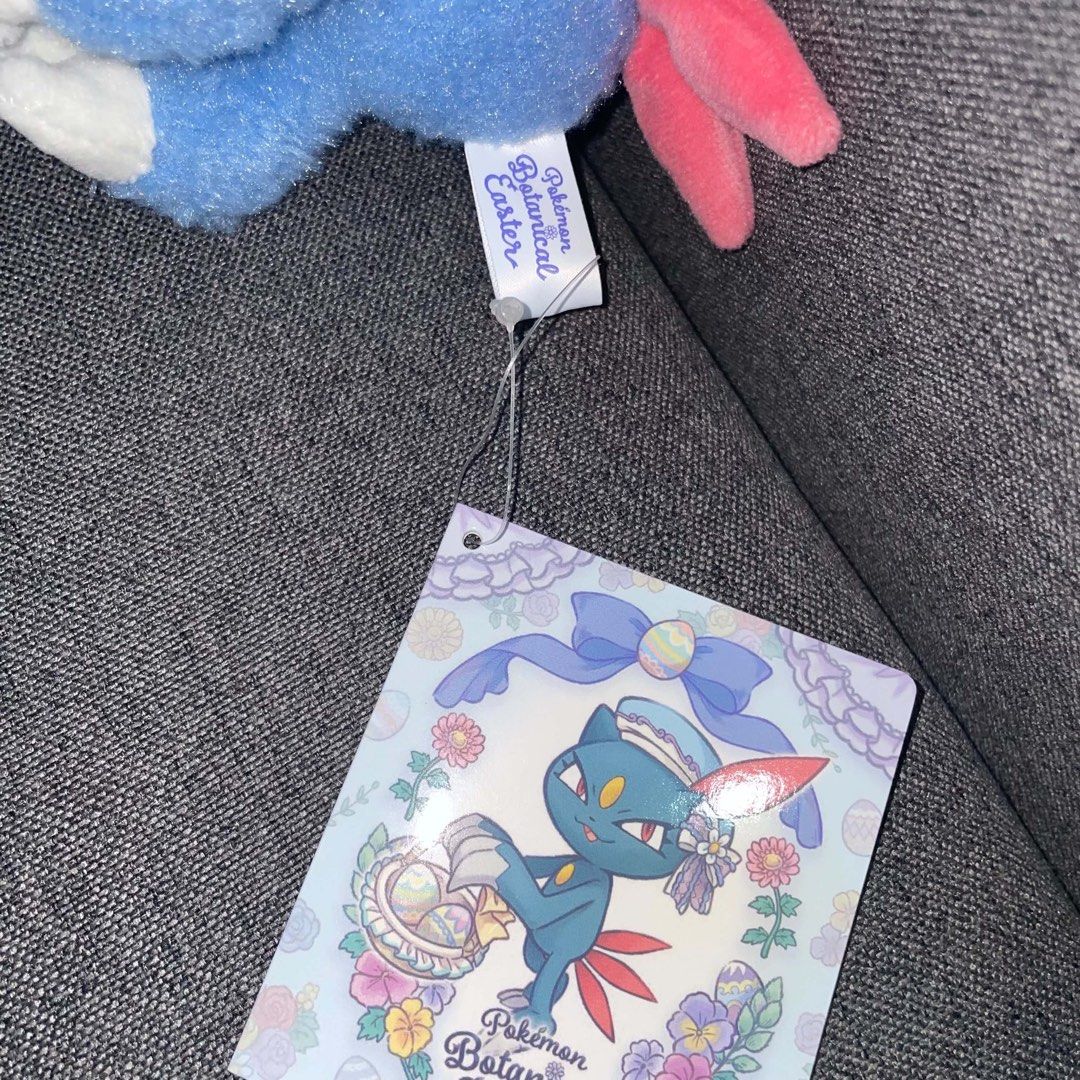 Sneasel Bontanical Easter Pokemon Center (Category: Plushies & Soft Toys) located in Lubao. Submitted by plushmate (Listing ID 1466281402, Image 2). Description: .