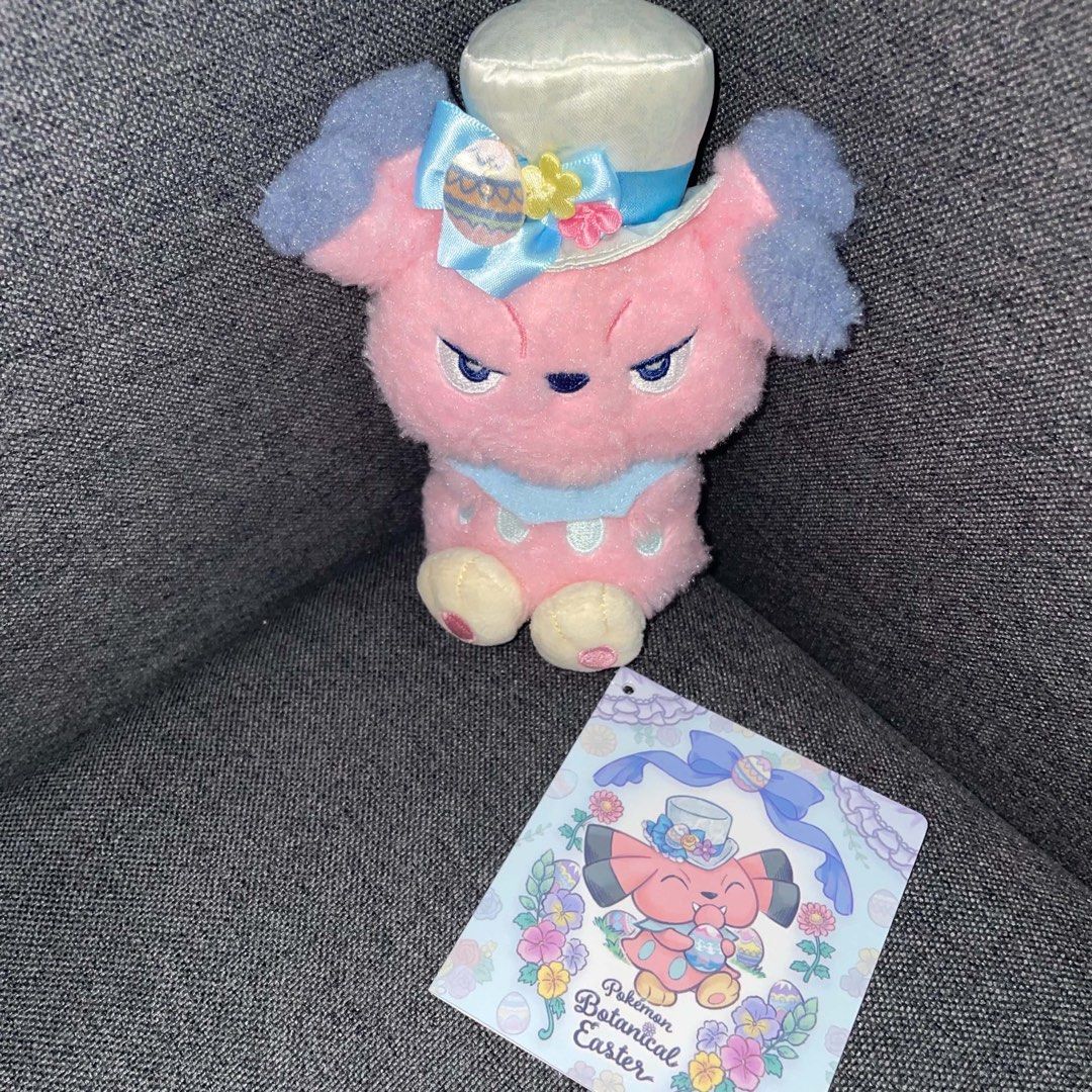 Snubbull Botanical Easter Pokemon Center (Category: Plushies & Soft Toys) located in Lubao. Submitted by plushmate (Listing ID 1466283362, Image 3). Description: .