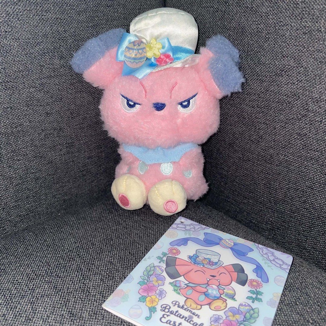 Snubbull Botanical Easter Pokemon Center (Category: Plushies & Soft Toys) located in Lubao. Submitted by plushmate (Listing ID 1466283362, Image 2). Description: .