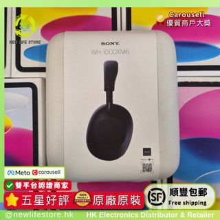 （分類：）位於 。 由 newlifestore 提交（商品編號 1379219003，圖片 1）。簡介： 。