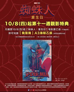 （分類：）位於 。 由 moonparadise 提交（商品編號 1466160376，圖片 1）。簡介： 。