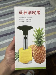 (Category: ) located in . Submitted by yr_zhou (Listing ID 1466197738, Image 1). Description: .