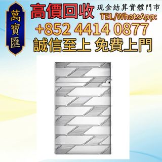 （分類：）位於 。 由 swiftfox_991bdb 提交（商品編號 1466180994，圖片 1）。簡介： 。