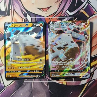 (Category: ) located in . Submitted by gekyumehhh (Listing ID 1466328299, Image 1). Description: .