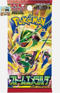 (Category: ) located in . Submitted by thekardiac (Listing ID 1466314970, Image 1). Description: .
