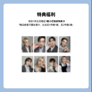 （分類：）位於 。 由 hanniesell_hk 提交（商品編號 1466324488，圖片 1）。簡介： 。