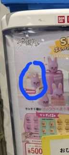 （分類：）位於 。 由 illusion029819 提交（商品編號 1466226591，圖片 1）。簡介： 。
