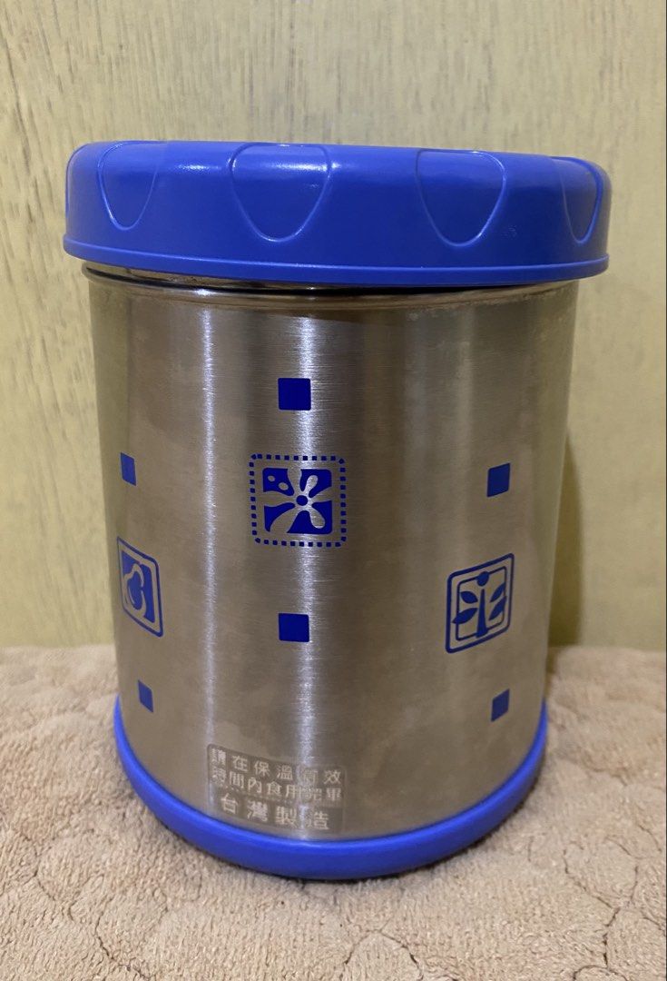 Sun Kung BuBee Vacuum Rice Box M-700B 0.7L (Category: Food Organization & Storage) located in Baguio. Submitted by thrift_bonita (Listing ID 1466241745, Image 2). Description: - Brand/Model: Sun Kung M-700B - Capacity: 0.7L - Design: Blue plastic lid and base with cute BuBee character graphics - Origin: Made in Taiwan - Manufacturing Date: April 2020 - Condition: Clean interior, excellent for keeping meals warm.