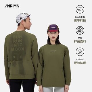 （分類：）位於 。 由 hungboshop 提交（商品編號 1466212402，圖片 1）。簡介： 。