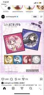 （分類：）位於 。 由 pastarice 提交（商品編號 1466265613，圖片 1）。簡介： 。