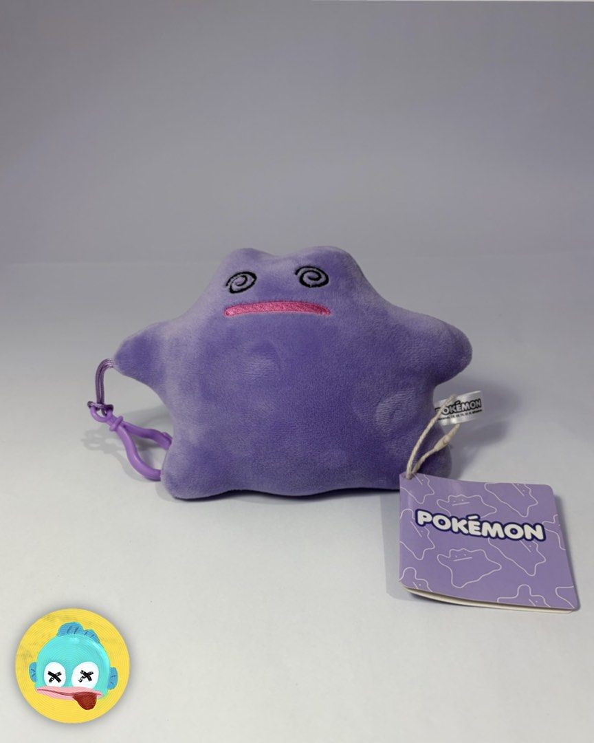SWIRLING DITTO PLUSH KEYCHAIN (Category: Plushies & Soft Toys) located in Dinalupihan. Submitted by tunakechupp (Listing ID 1466196301, Image 2). Description: 💜 SWIRLING DITTO PLUSH KEYCHAIN! ✨ 🧸 Pokémon – Swirling Ditto Plush Keychain 🏷️ Korea Exclusive 🇰🇷 💰 ₱400.00 ✨ Pay as you order! First to pay = first to claim 💸 Price is negotiable for 5+ orders >__< 📍 Location: Pampanga 📦 Shipping: J&T Express — every Friday 📩 DM us to order #Pok