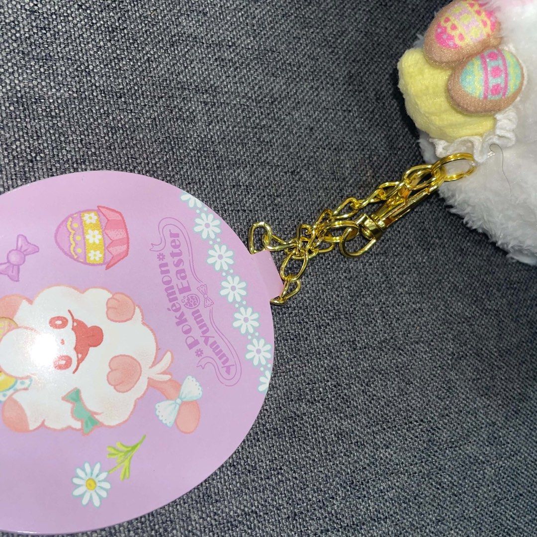 Swirlix YumYum Easter Pokemon Center (Category: Plushies & Soft Toys) located in Lubao. Submitted by plushmate (Listing ID 1466284142, Image 2). Description: .