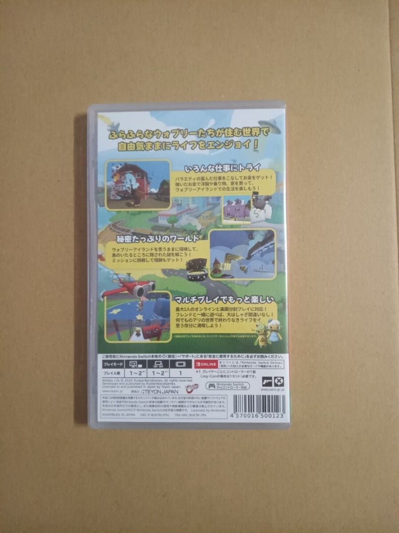 [Switch] Wobbly Life (Category: Nintendo) located in Caloocan City. Submitted by letao_shopping_ph (Listing ID 1466215936, Image 2). Description: [Switch] Wobbly Life Brand: TEYON JAPAN Release Date: October 30, 2025 Supported Play Modes: TV, Tabletop, Handheld Number of Players (TV Mode): 2 Number of Players (Tabletop Mode): 2 Number of Players (Handheld Mode): 1 Brand new and unopened. 🇯🇵 Interested in this item? Feel free to message us for m