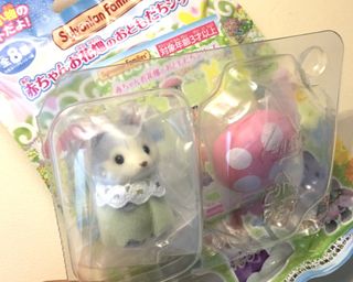 (Category: ) located in . Submitted by kotofu (Listing ID 1466264035, Image 1). Description: .