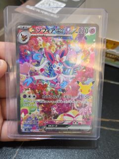 (Category: ) located in . Submitted by xmjay (Listing ID 1466304112, Image 1). Description: .