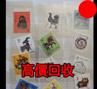 （分類：）位於 。 由 biao77157-37188 提交（商品編號 1466165323，圖片 1）。簡介： 。