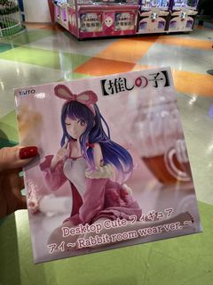 （分類：）位於 。 由 cato5000 提交（商品編號 1466174109，圖片 1）。簡介： 。