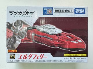 （分類：）位於 。 由 yohaa 提交（商品編號 1466214150，圖片 1）。簡介： 。