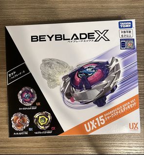 （分類：）位於 。 由 failay2 提交（商品編號 1466206868，圖片 1）。簡介： 。