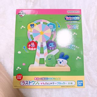 （分類：）位於 。 由 haloxx 提交（商品編號 1466277458，圖片 1）。簡介： 。