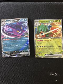 （分類：）位於 。 由 new_ching 提交（商品編號 1466269423，圖片 1）。簡介： 。