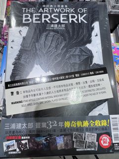 （分類：）位於 。 由 youngstorm_6900f5 提交（商品編號 1466222504，圖片 1）。簡介： 。