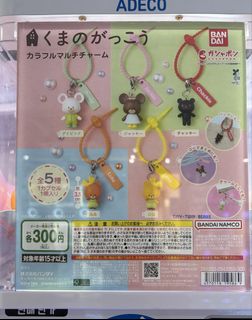 （分類：）位於 。 由 photo4dc 提交（商品編號 1466164495，圖片 1）。簡介： 。