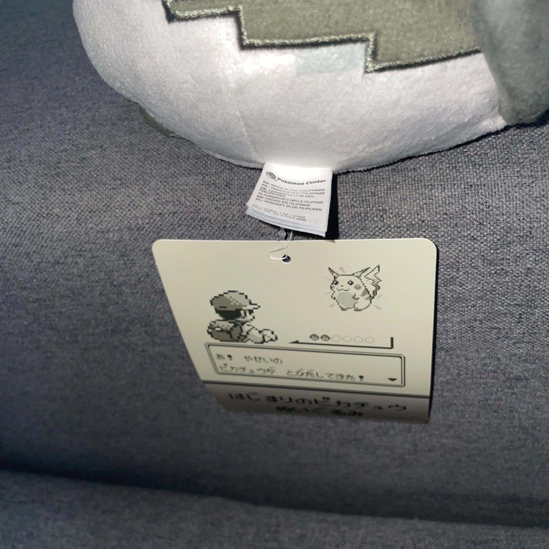 The Beginning Pikachu Plush (Category: Plushies & Soft Toys) located in Lubao. Submitted by plushmate (Listing ID 1466292861, Image 3). Description: .