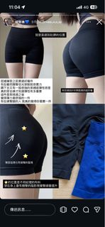 由 bebebee__ (刊登 ID 1466304945，圖片 1) 提交，位於 的 (類別：)，說明：。
