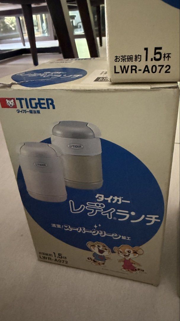 Tiger Lady Lunch Jar LWR-A072 (Category: Food Organization & Storage) located in Pasig City. Submitted by batgirl888 (Listing ID 1466177867, Image 3). Description: - Brand new in original boxes - Model: Tiger LWR-A072 - Colors available: Pink and Champagne Gold - Capacity: Holds about 1.5 rice bowls - Super clean finish inside - Ideal for packing warm meals to school or work - Selling individual units 2 pink 1 champagne.