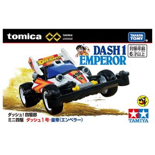 （分類：）位於 。 由 yskelvin2012 提交（商品編號 1466211664，圖片 1）。簡介： 。