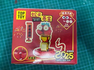 （分類：）位於 。 由 fionaseishop 提交（商品編號 1466312789，圖片 1）。簡介： 。