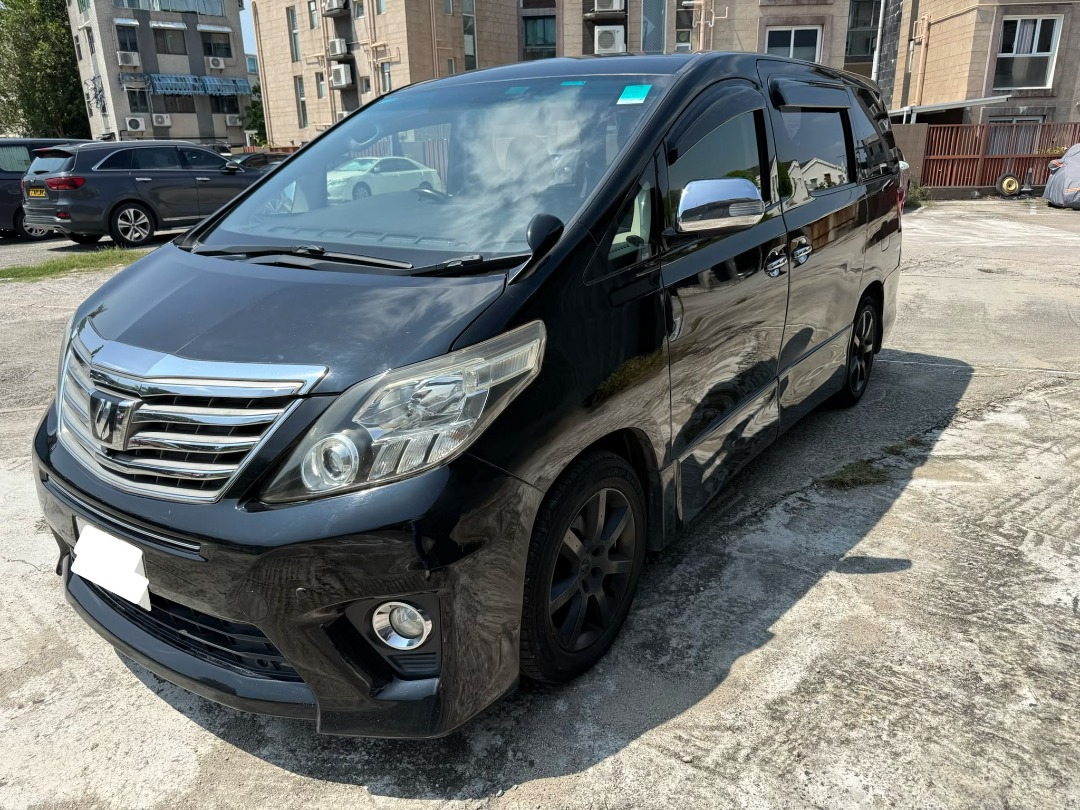 （分類：）位於 。 由 motor_recycle_co. 提交（商品編號 1466167493，圖片 1）。簡介： 。