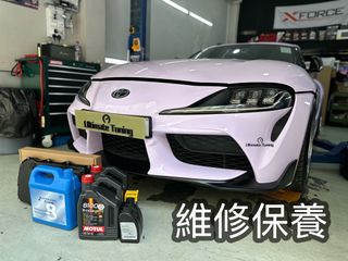 （分類：）位於 。 由 ultimatetuning 提交（商品編號 1466325751，圖片 1）。簡介： 。