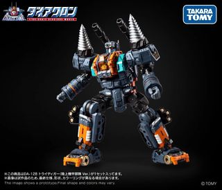 （分類：）位於 。 由 toyseco 提交（商品編號 1466208390，圖片 1）。簡介： 。
