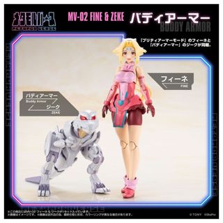 （分類：）位於 。 由 toyseco 提交（商品編號 1466211146，圖片 1）。簡介： 。